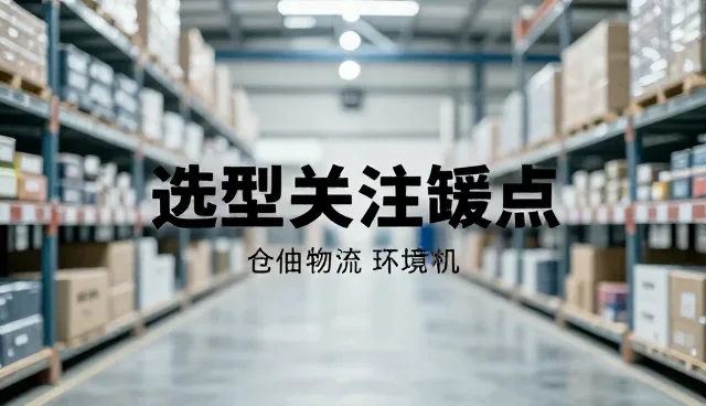 品牌宣传文案视频制作选型与维护建议