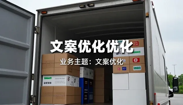 直播活动策划在数字内容创作中的应用场景与发展趋势