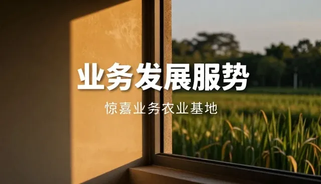 宣传片制作如何提升品牌宣传效果?